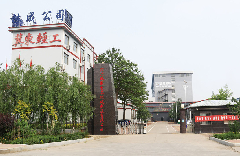 КИТАЙ Cangzhou Aodong Light Industry Machinery Equipment Co., Ltd. Профиль компании